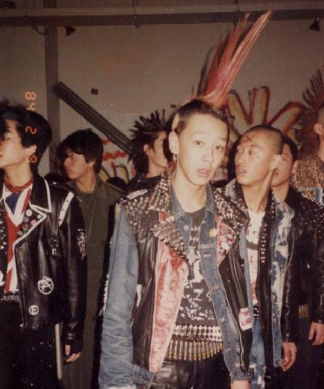Punk was in all corners of the world.