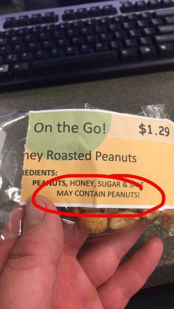 Captain Obvious, Packaging Department