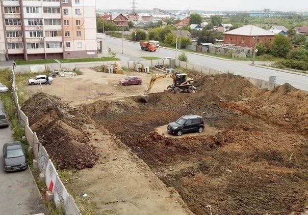 In The Middle of Dirt