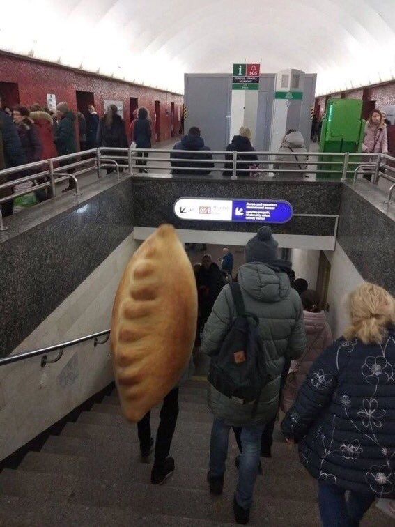 Empanada Lost in a Crowd