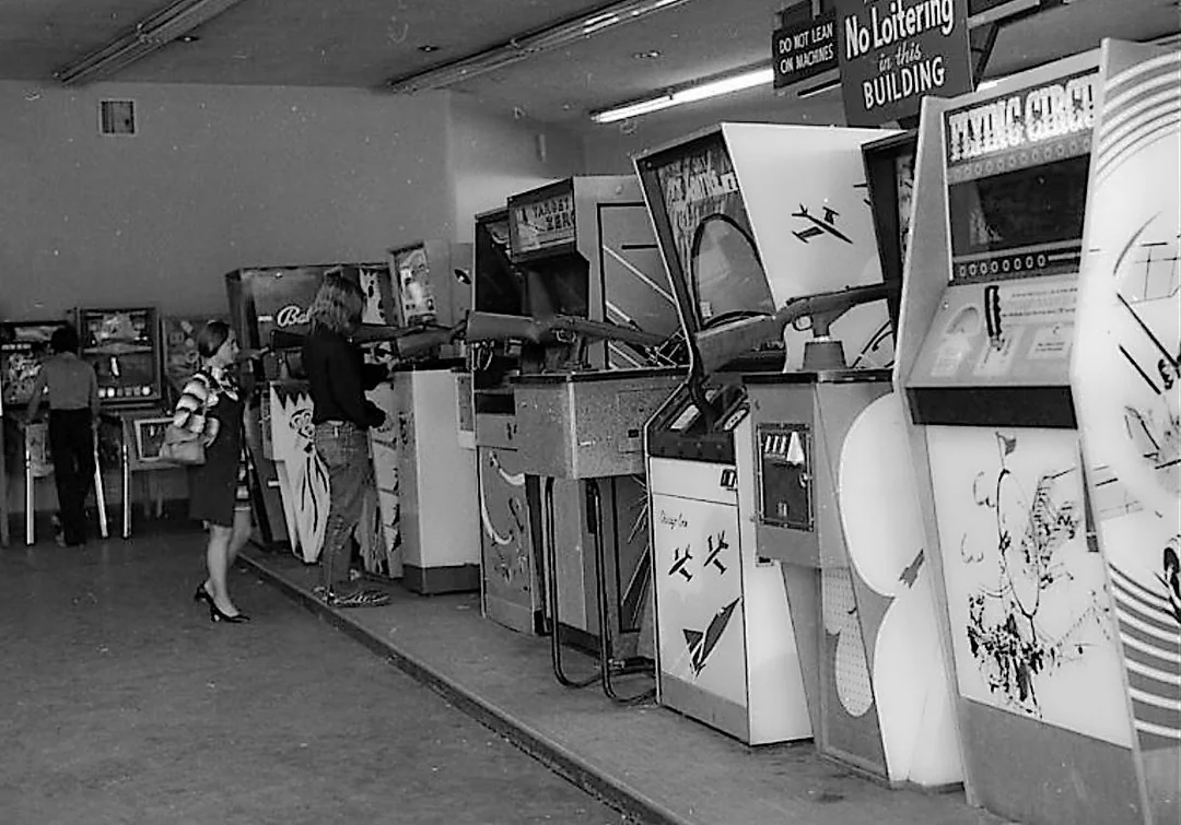 Arcade glory days