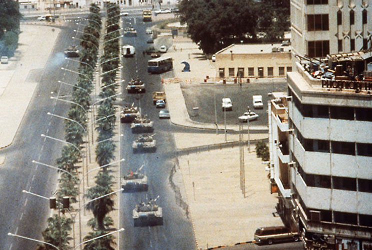 Kuwait City, 1990