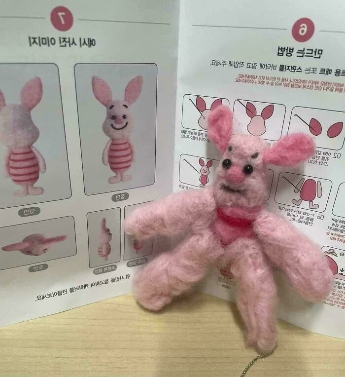 Piglet's evil cousin