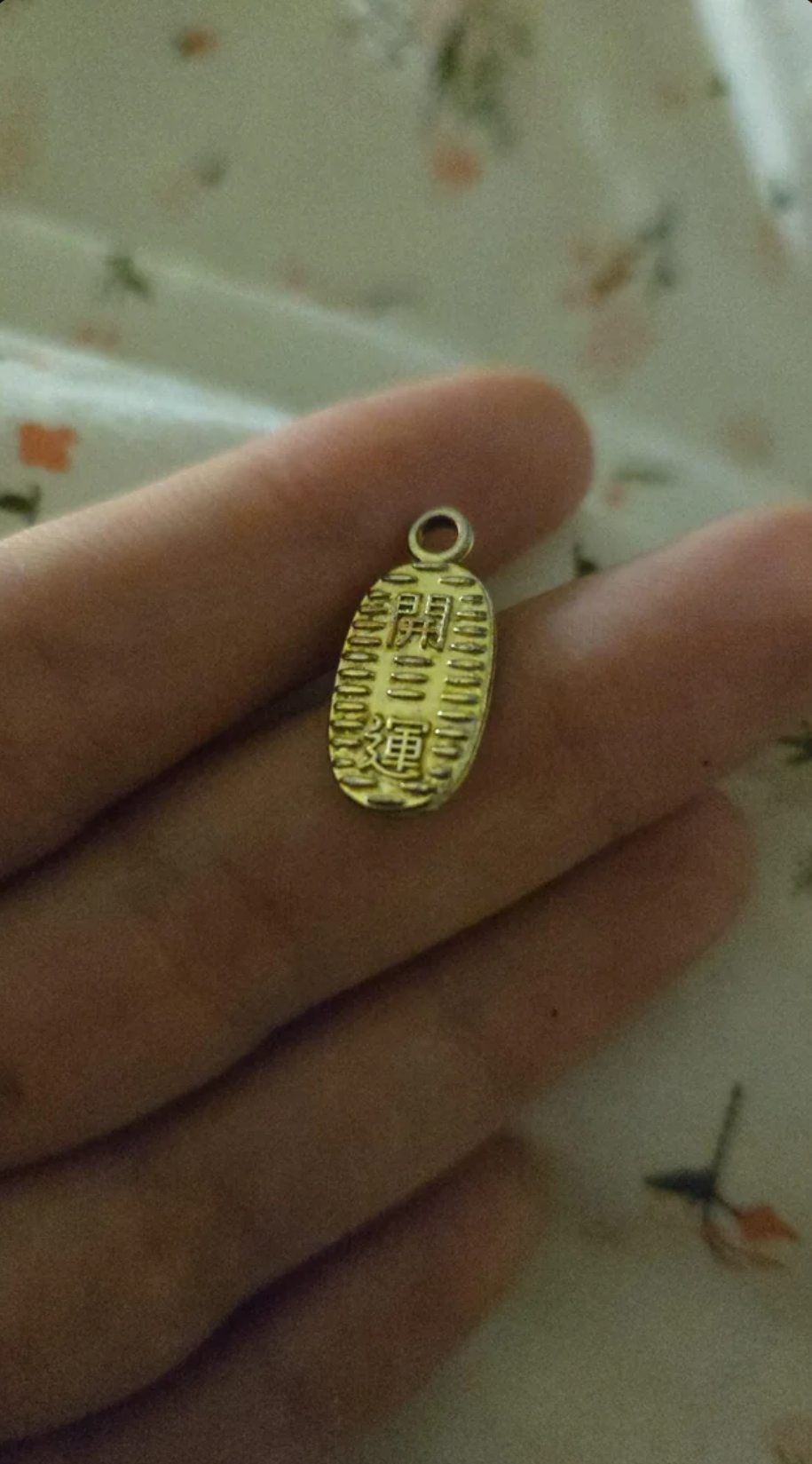 “—Found this in my room. I have no idea how it got in here or what the text says.”