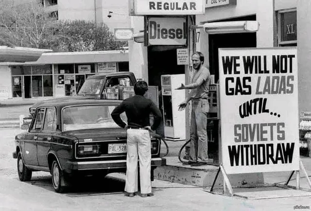 1980s fuel policy