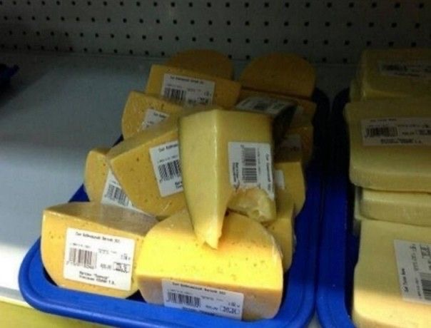 Someone Bit the Grocery Store Cheese