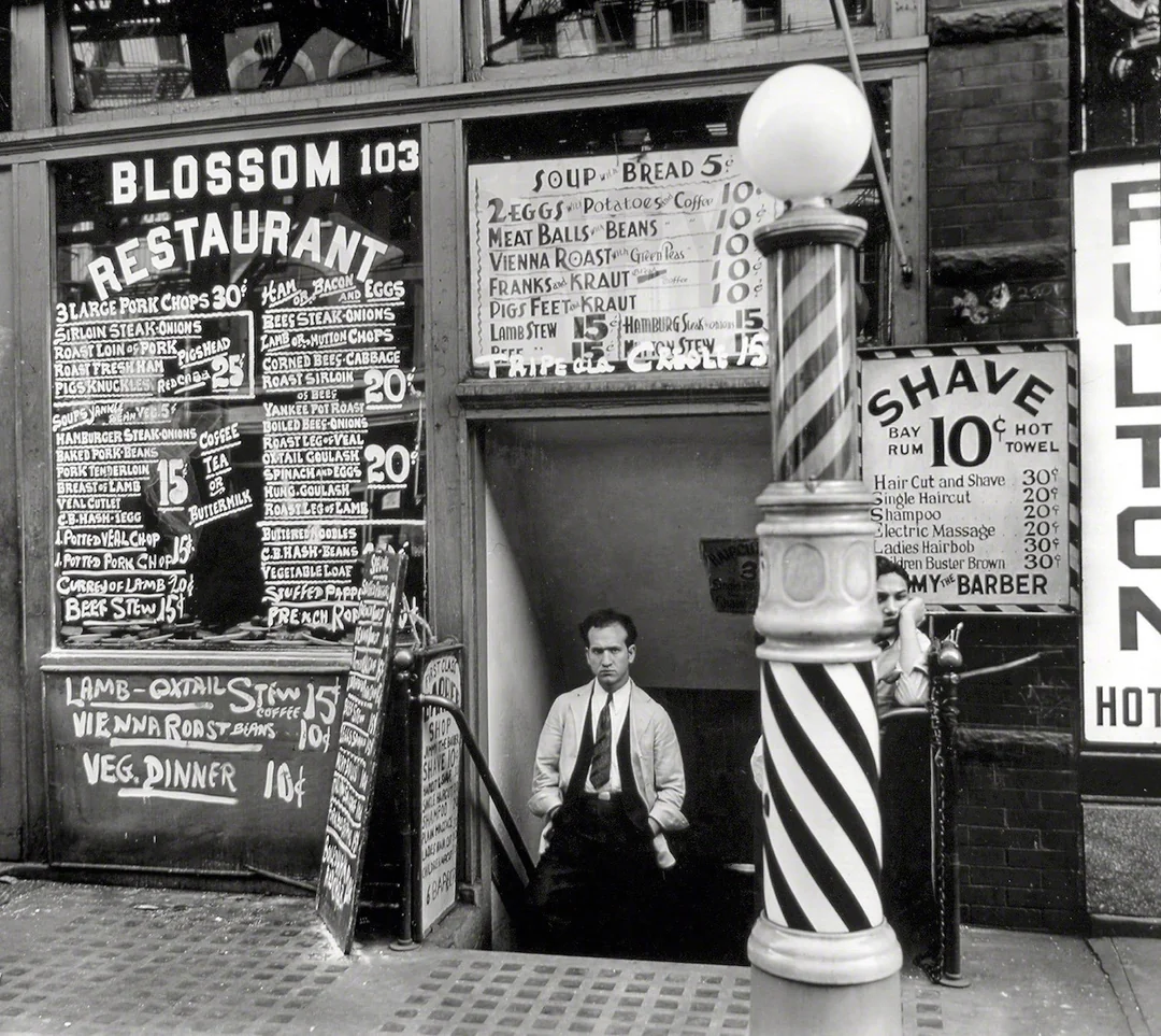 Blossom restaurant, 1930s