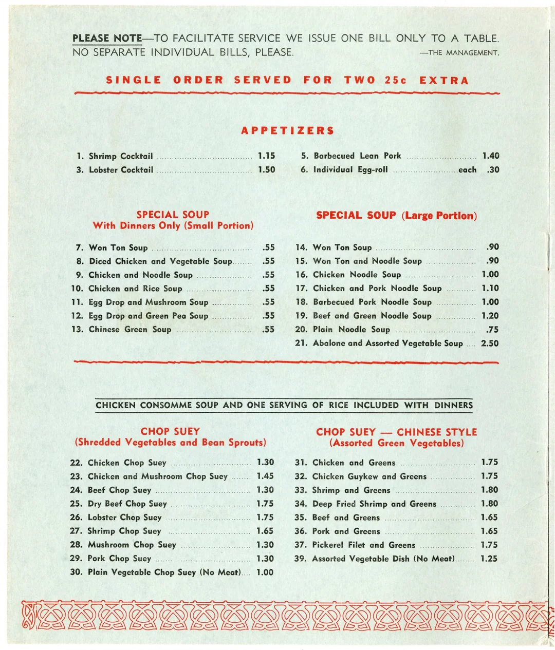 Shanghai restaurant, 1960s