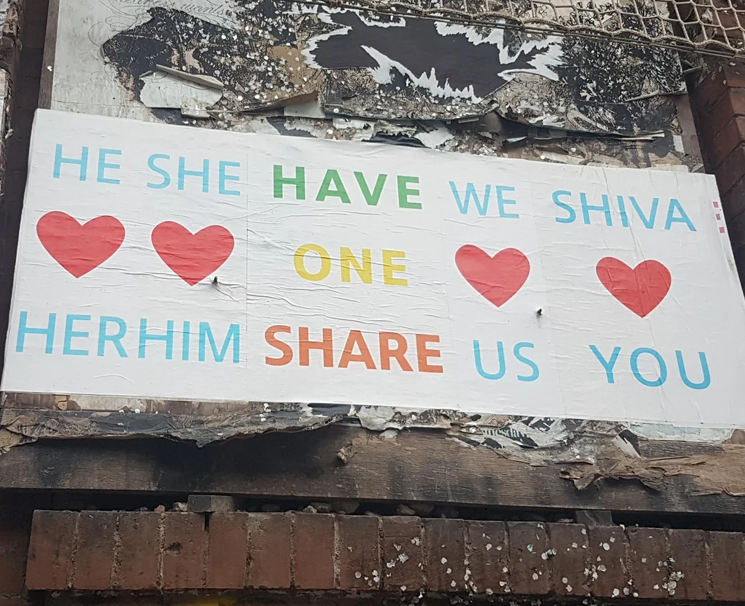 "HE SHE HAVE WE SHIVA"