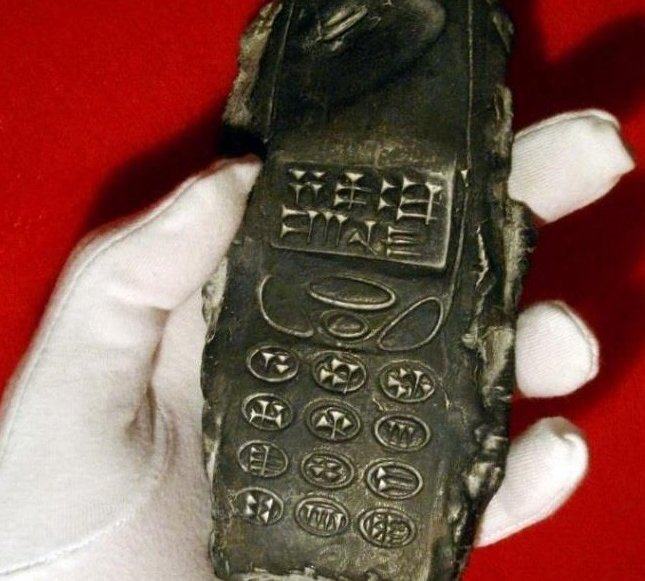 The “Babylonokia”