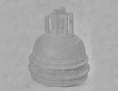 The Tamil bell