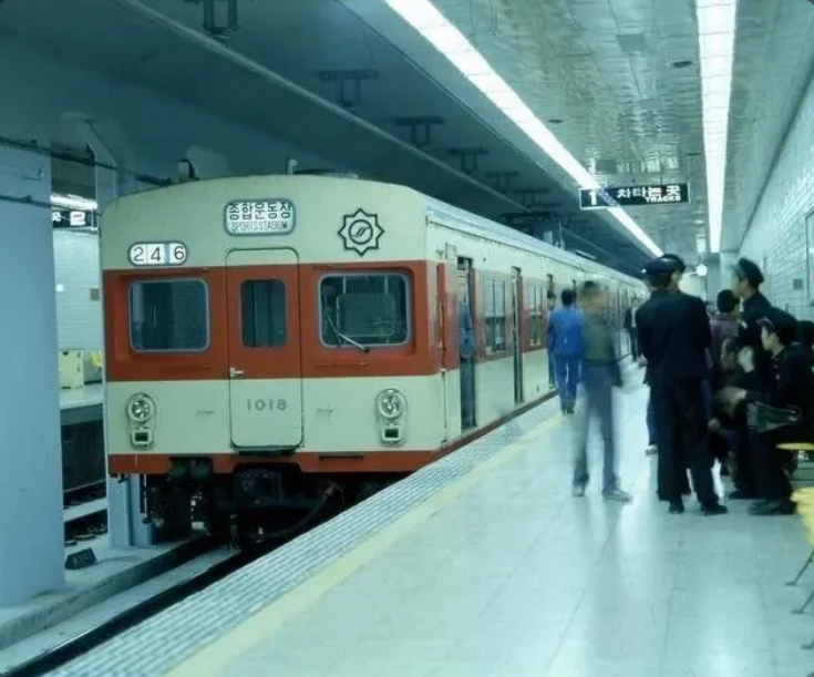 Seoul Metro, Then