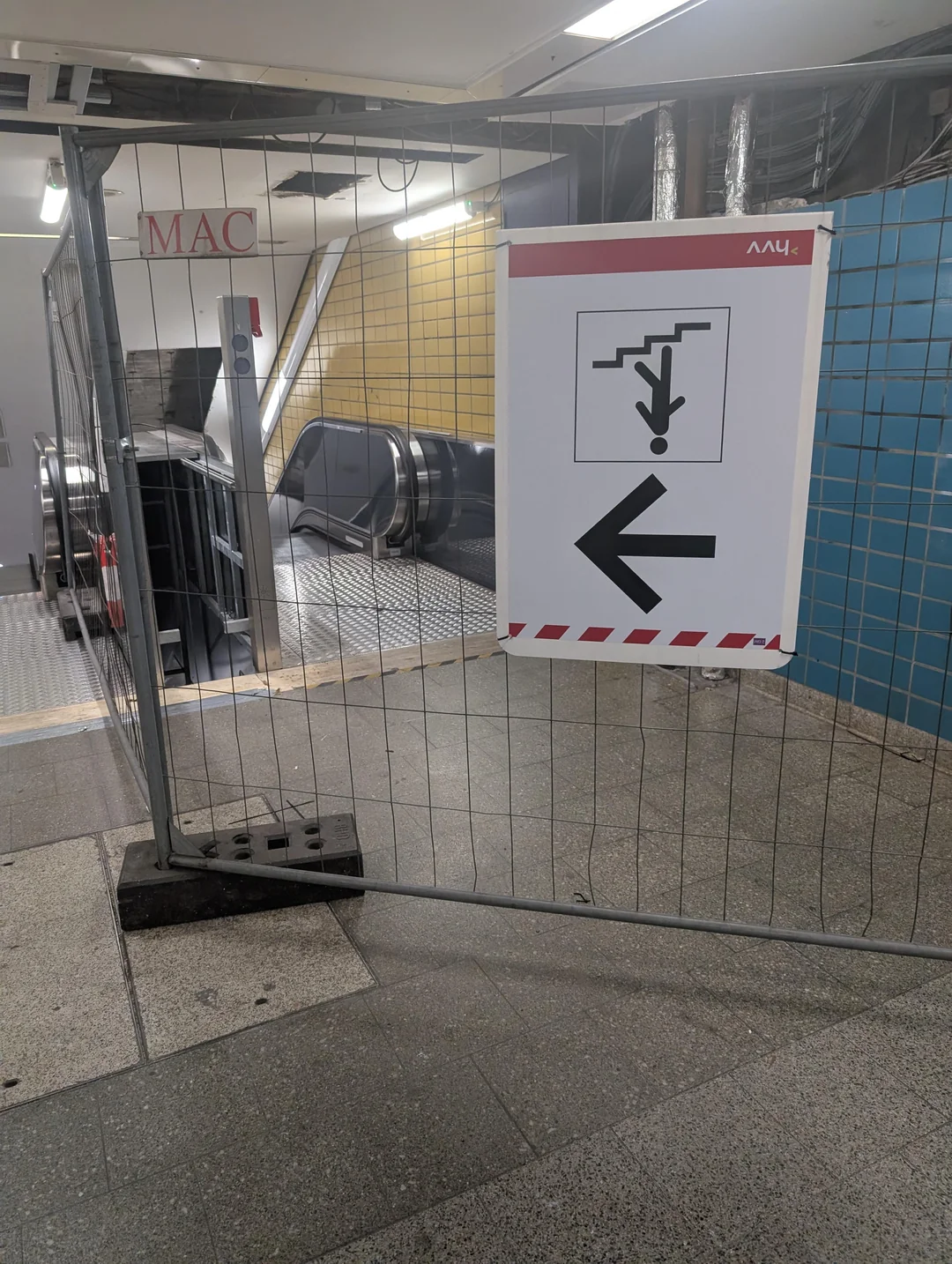 Directions are optional