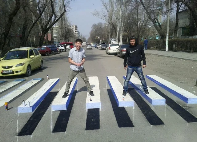 Crosswalk illusion