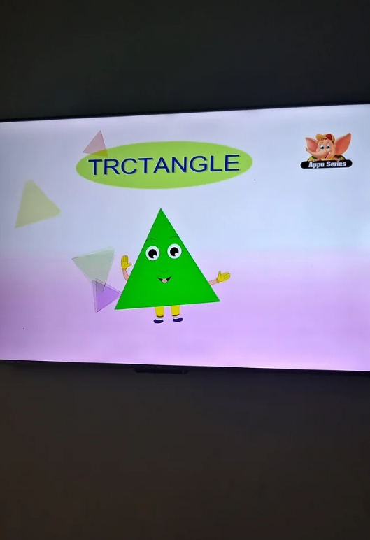 Quality Control Is on Vacation Again