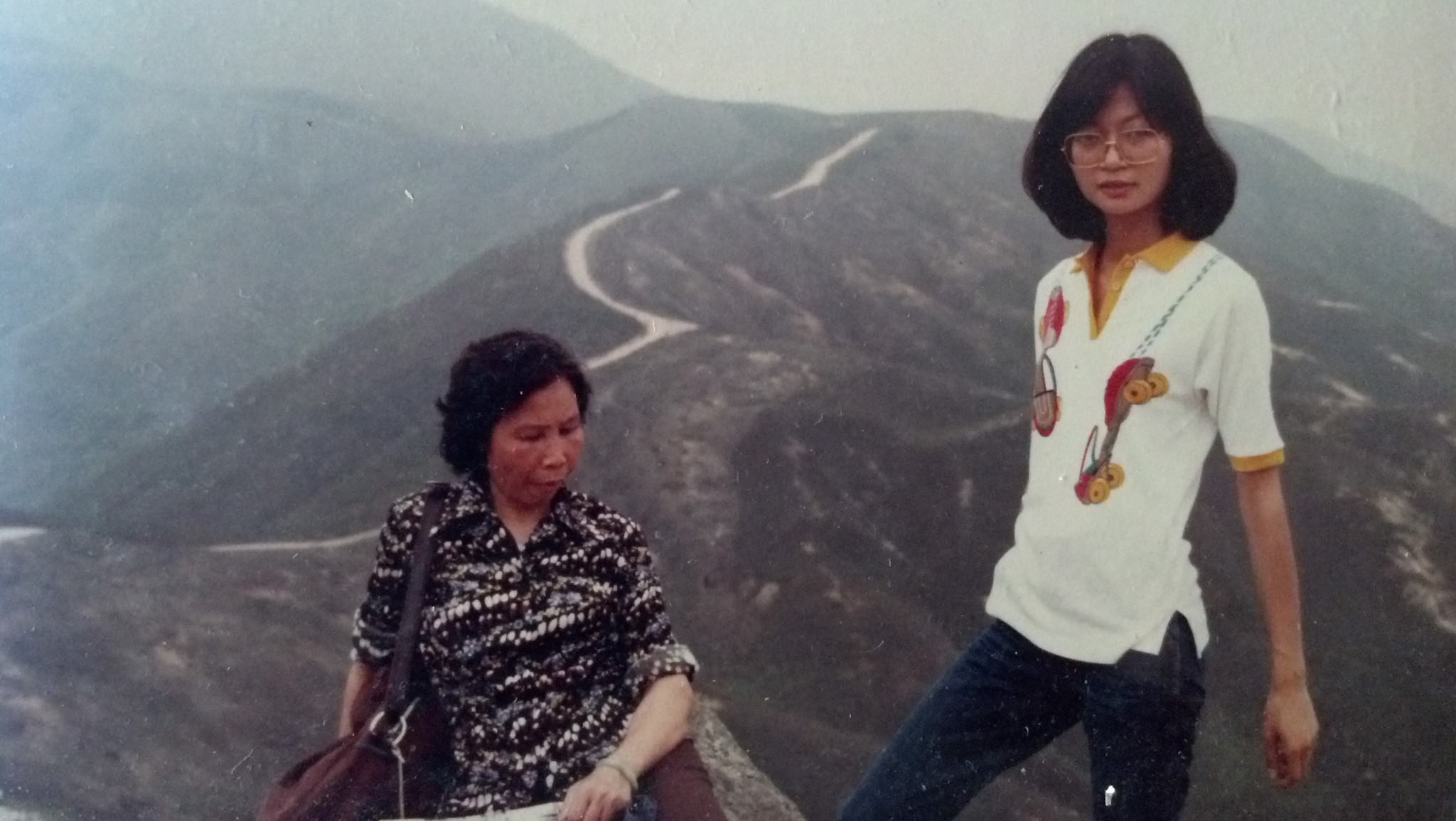 Victoria Peak, Hong Kong