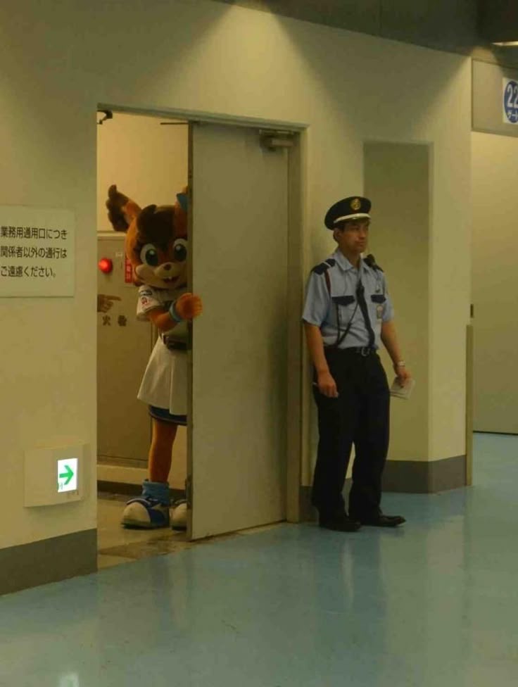 Animal Costume Person Sneaking