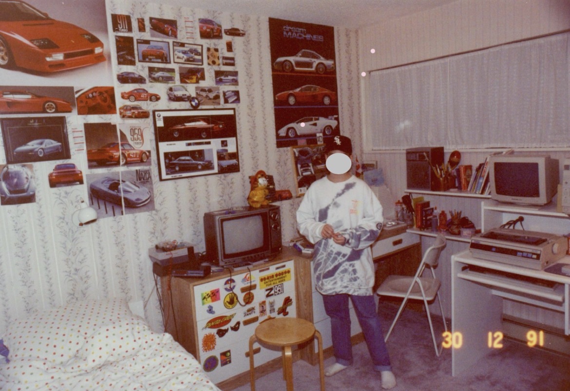 Where the ’90s Officially Began