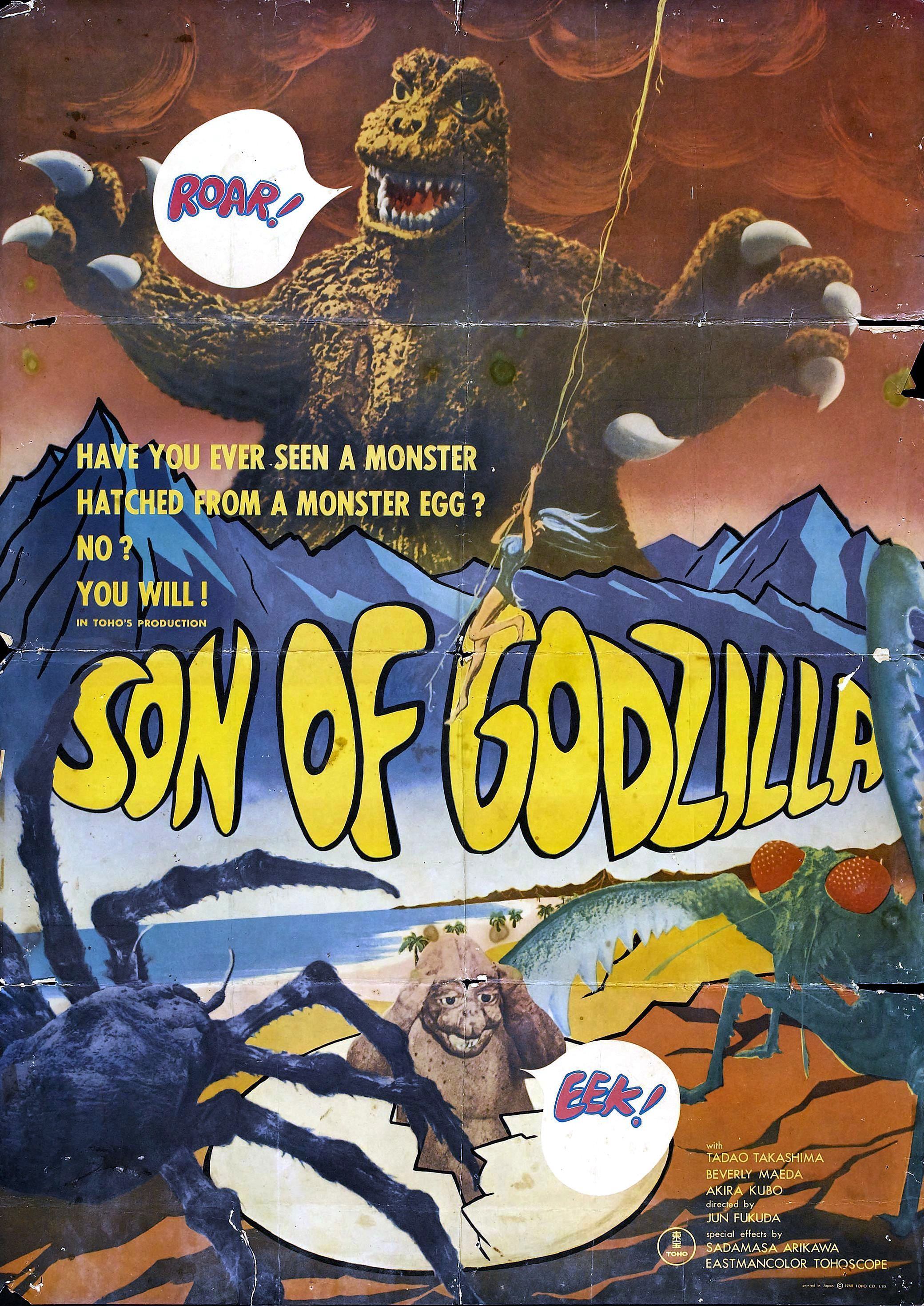 son of godzilla poster - Have You Ever Seen A Monster Hatched From A Monster Egg ? No? You Will! Een Of Godina