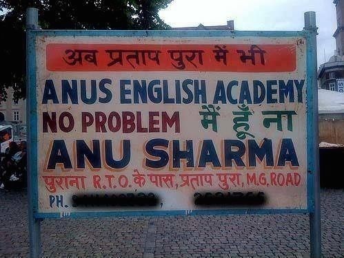 indian signs funny