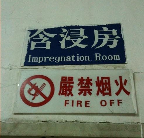Translation - Impregnation Room 2 Fire Off