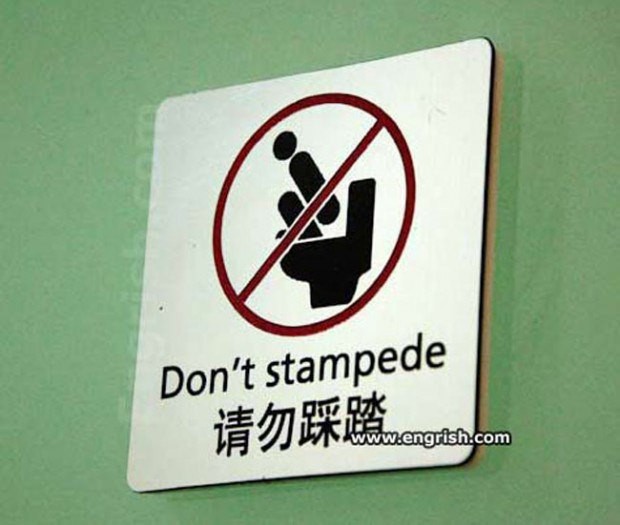 chinese to english translation fail - Don't stampede
