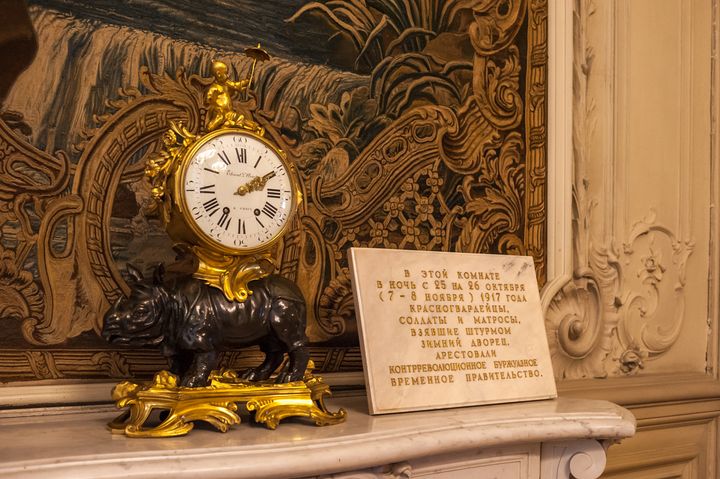 russia clock