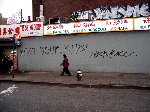 neckface beat your kids - Jega In Suik k es $ $ A May Shing Corp. 1 Allen St. 5355 Ho King $7 7 53 Snow Peam & Broccoli 3X Napa Ibeat Your Kis! Neck face.