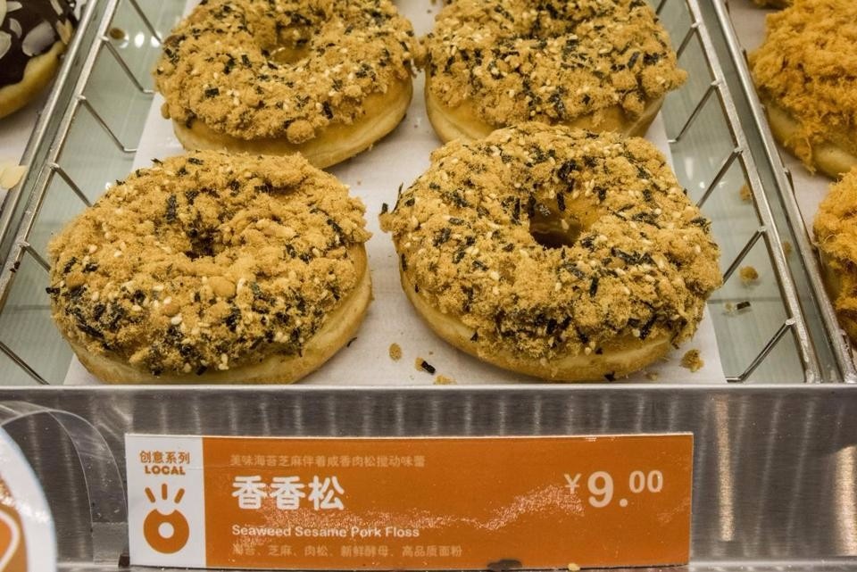 Dried Pork and Seaweed Donut (China)