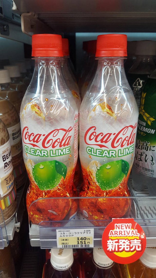carbonated soft drinks - Suya Lemon A Roast CocaCola Lear Lime Coca Coll Clear Lim Bem 0 402102135661 15 Oop 140 2 151 Button Newal Arrival Fx 2020404
