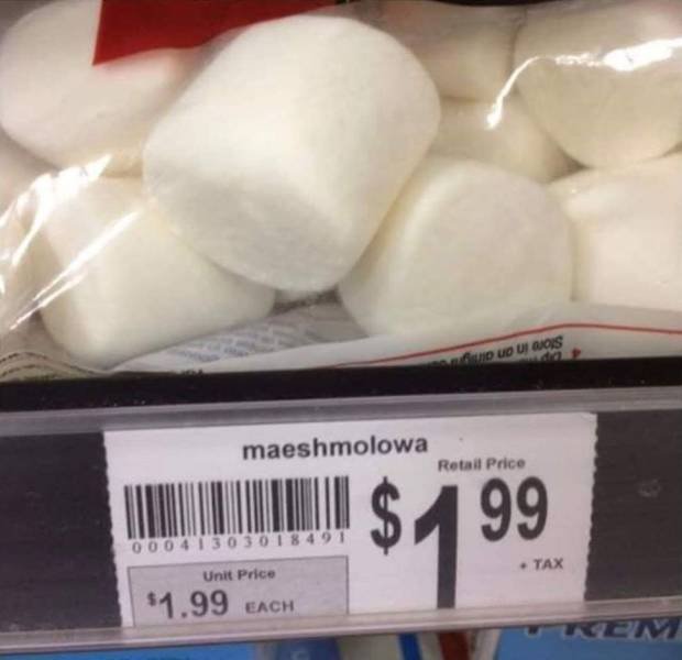 Essential Everyday Marshmallows - Woud U ags maeshmolowa Retail Price Tumatatu $ 499 00041303018491 Tax Unit Price $1.99 Each Tem