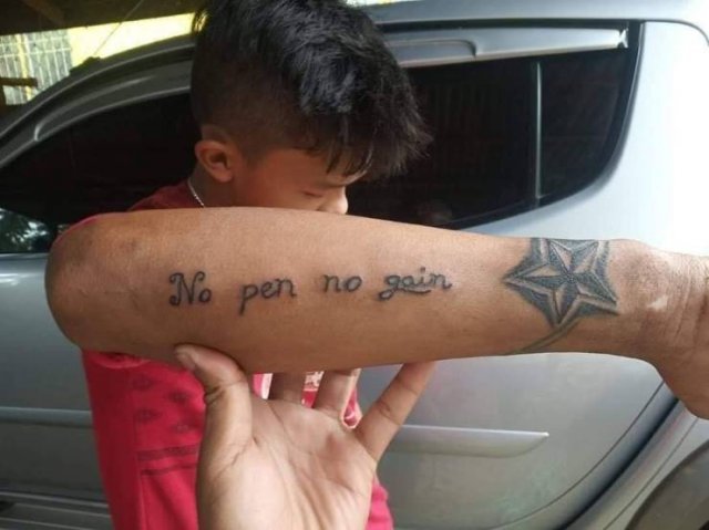 no pen no gain tattoo - No pen no gain