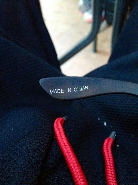made in chian - Made In Chian