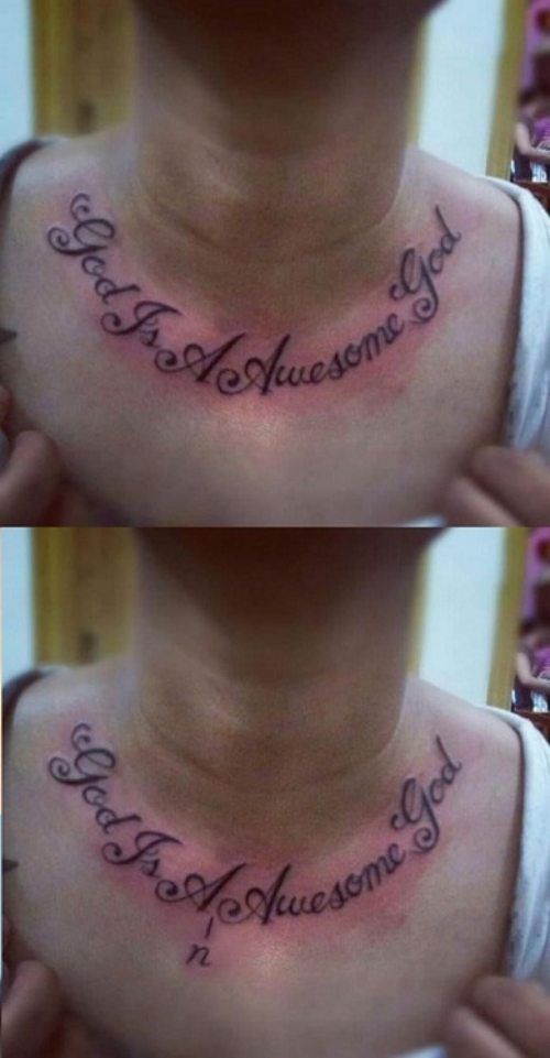 god is an awesome god tattoo - God Keesome Vuesome God Is on