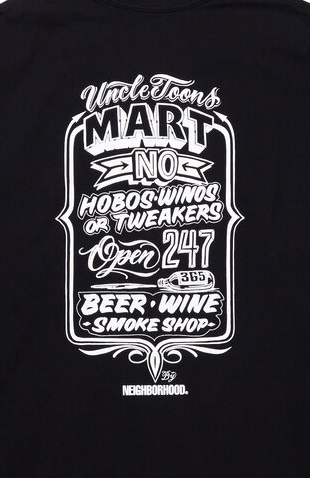 t shirt - Uncle Toons Mart Enor HobosWinos Or Tweakers Open 247 365 Beer Wine Smoke Shop Neighborhood.