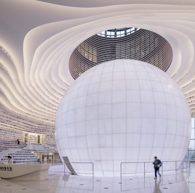 china futuristic library - Bl