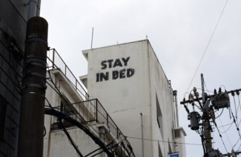stay in bed graffiti - Stay In Bed