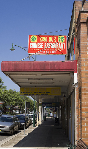landmark - Kom Hor Chinese Restaurant Licensedpine In Or Take Away 046 55 8423 Ehehhhhe Letters