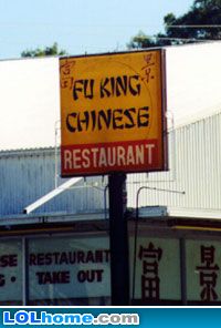 fu king chinese restaurant - Fu King Chinese Restaurant Se Restaurant 3. Take Out 3 LOLhome.com