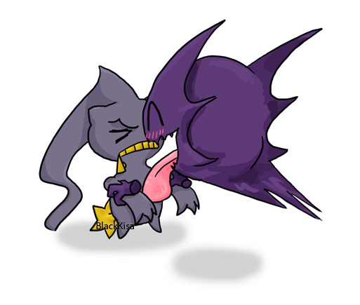 What's your favorite move? Mine is LICK!