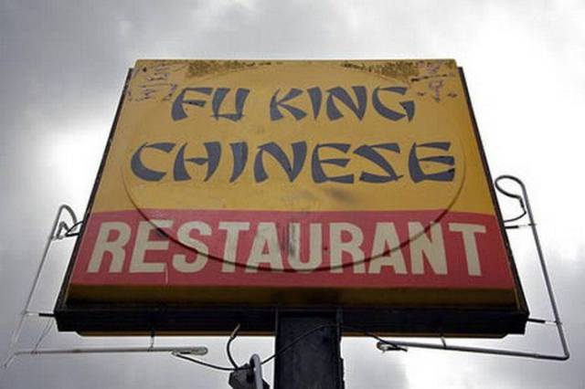 Worst Restaurant Names Out There