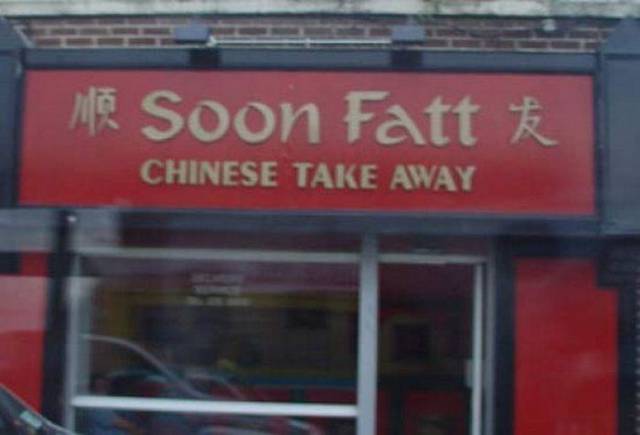 Worst Restaurant Names Out There