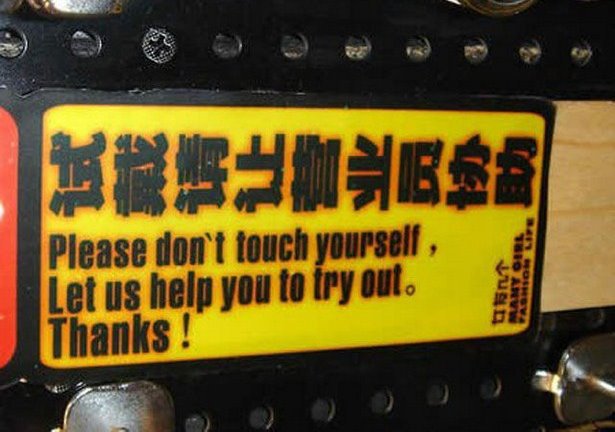 bumper - Please don't touch yourself, Let us help you to try out. Thanks!