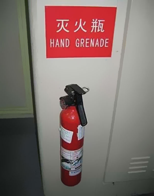 funny chinese translations - Hand Grenade