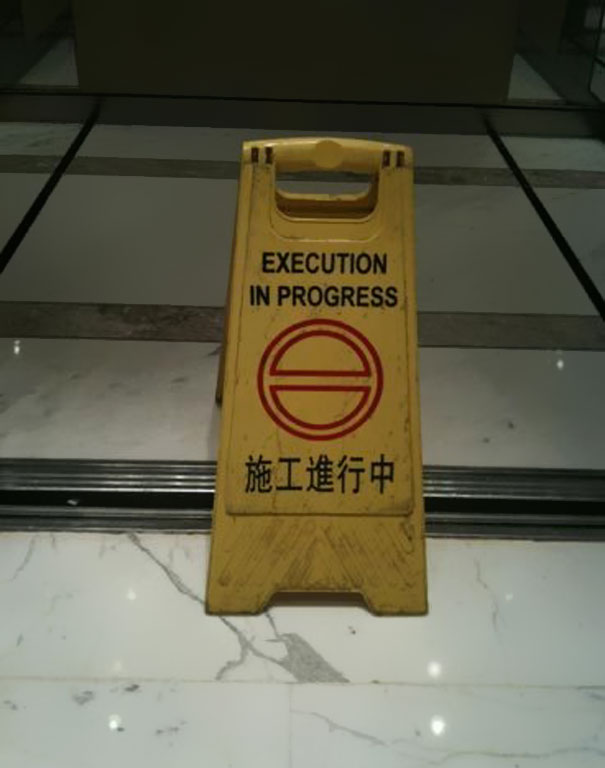 funny translation fails - Execution In Progress