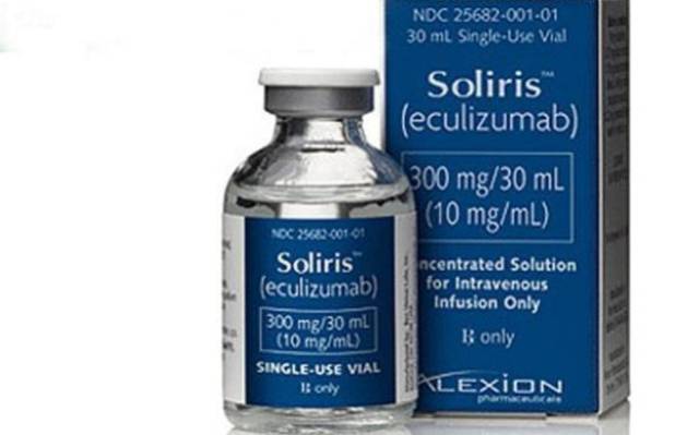 Soliris: $15,397 per gram
Soliris – believed to be the most expensive drug in the world – treats a rare, life-threatening disease called atypical Haemolytic Uraemic Syndrome (aHUS), which affects the kidneys and vital organs.
A year's treatment of Soliris in the UK could rack up a bill of $498,865.
A 300mg vial of Soliris costs $4,619, which equates to a per-gram cost of $15,397.