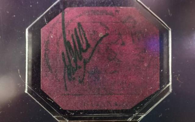 Stamp: $8.2m per gram
The 1856 British Guiana One-Cent Magenta postage stamp sold for $7.3m in 2014, making it both the world’s most expensive stamp and, at just 2.5cm by 3.2cm, the most valuable object by weight and size.