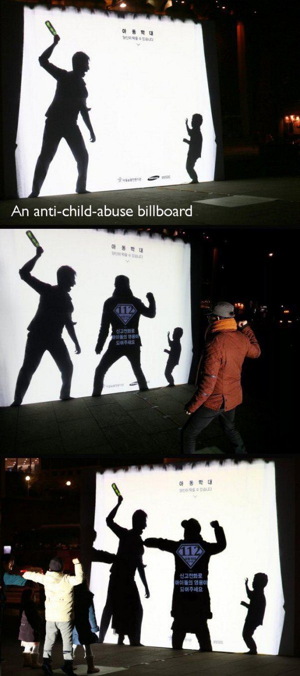 child abuse ambient ad