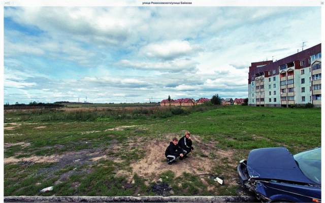 Amazing Pictures Found Using Google Street View