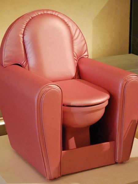 wtf toilet lounge chair